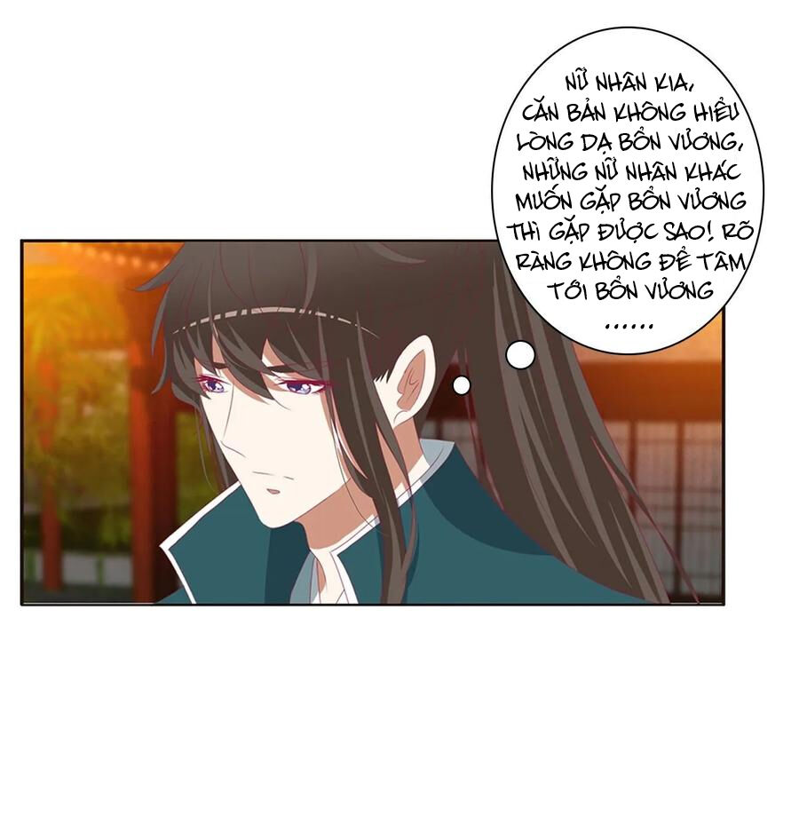 Thông Linh Phi Chapter 609 - Trang 2