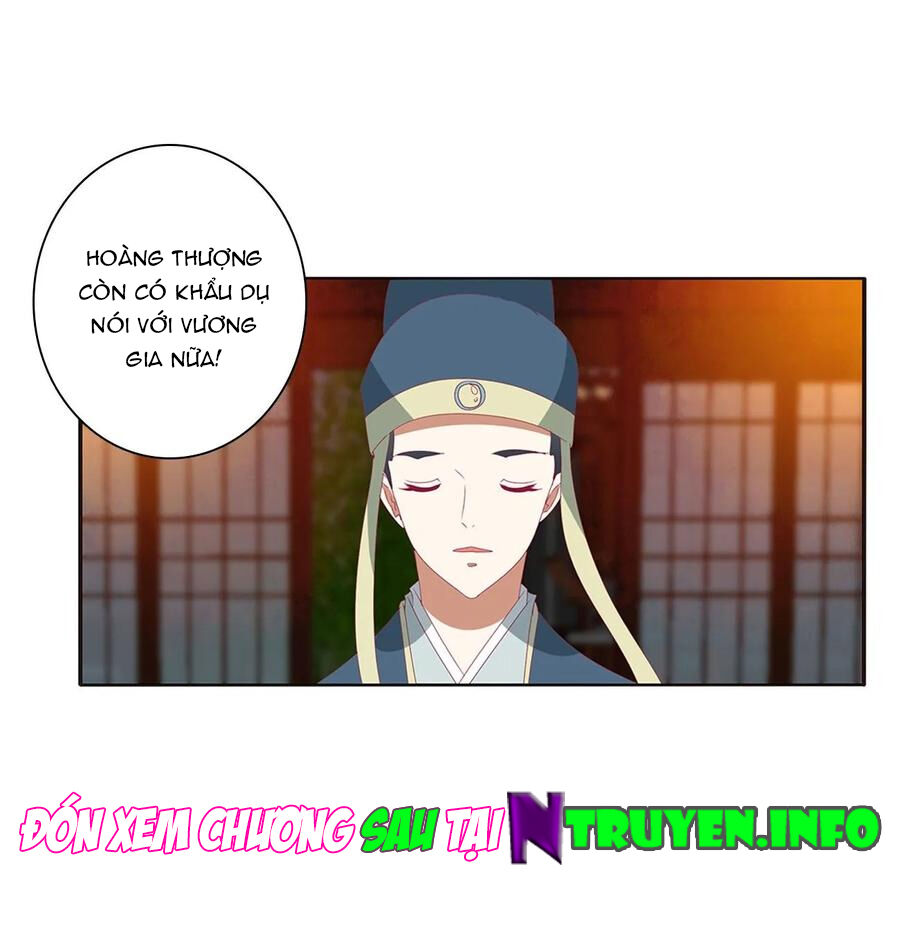 Thông Linh Phi Chapter 610 - Trang 2