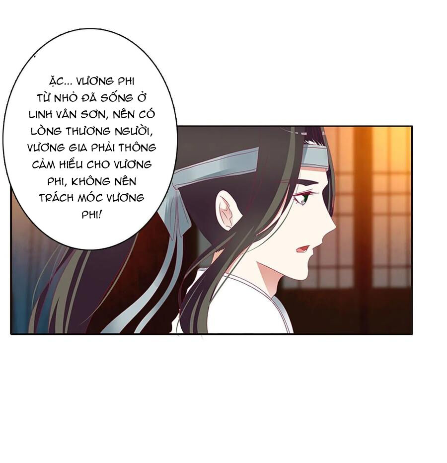 Thông Linh Phi Chapter 610 - Trang 2