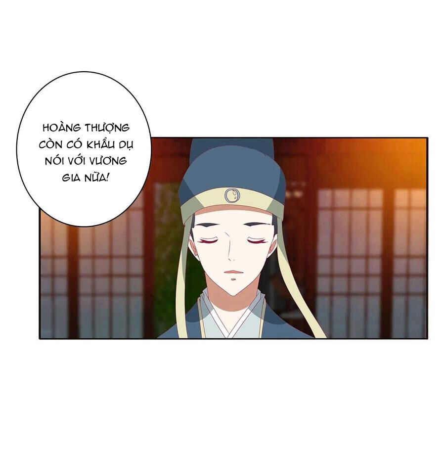Thông Linh Phi Chapter 611 - Trang 2