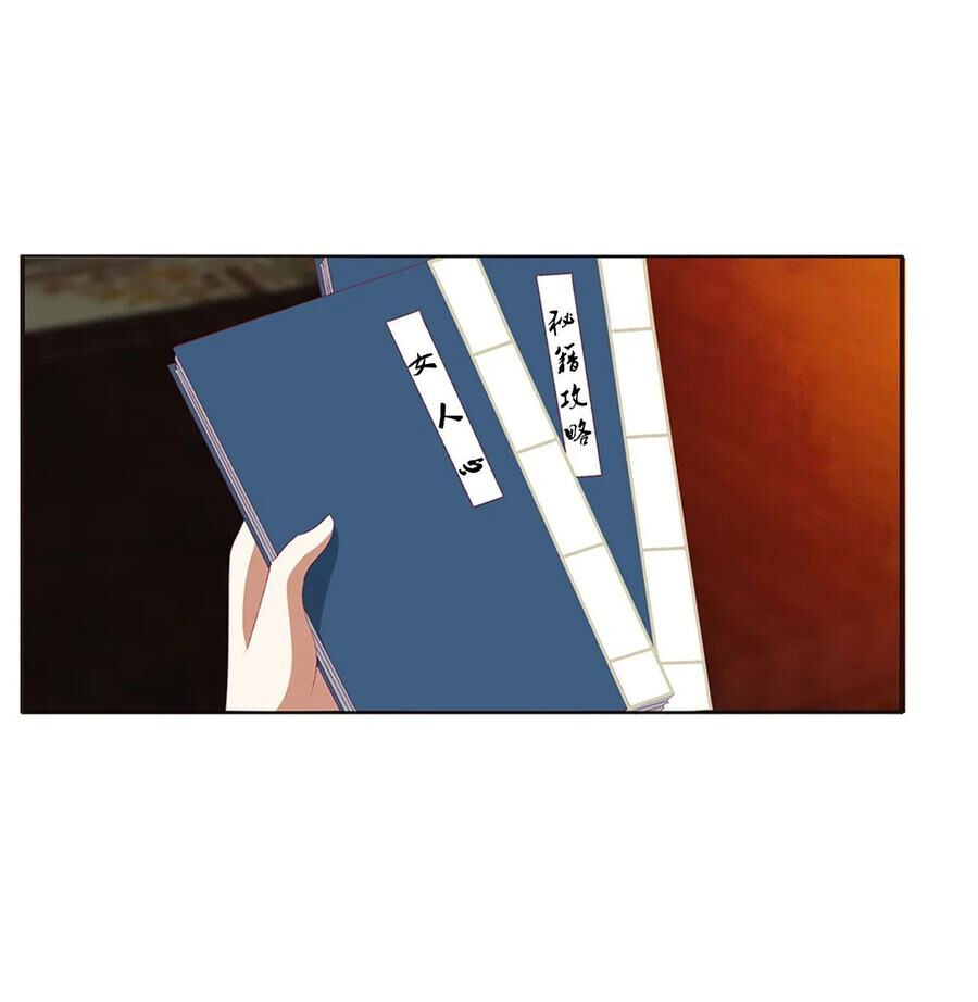 Thông Linh Phi Chapter 611 - Trang 2