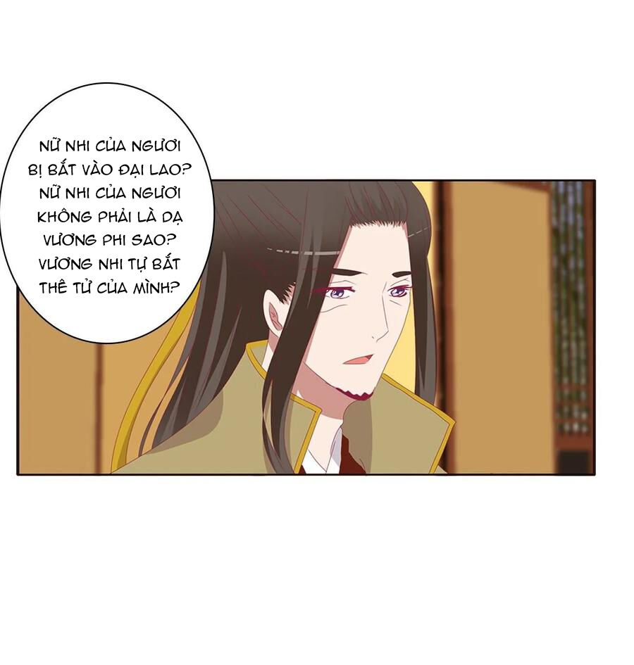 Thông Linh Phi Chapter 615 - Trang 2