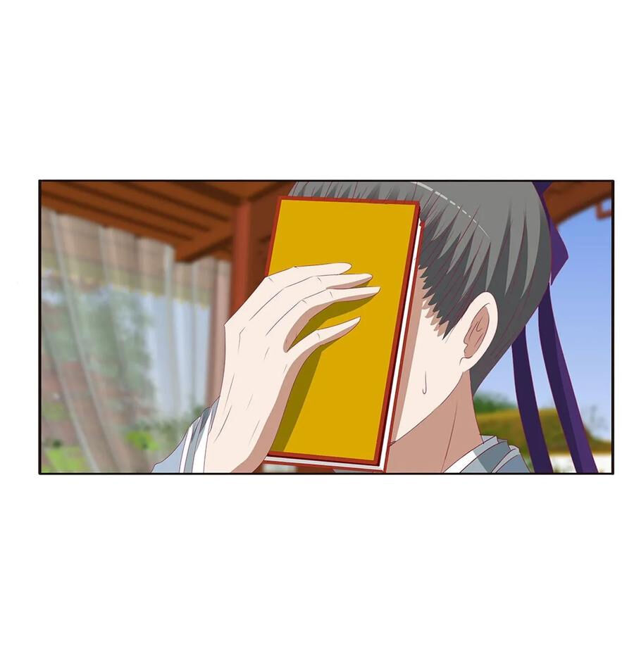 Thông Linh Phi Chapter 616 - Trang 2