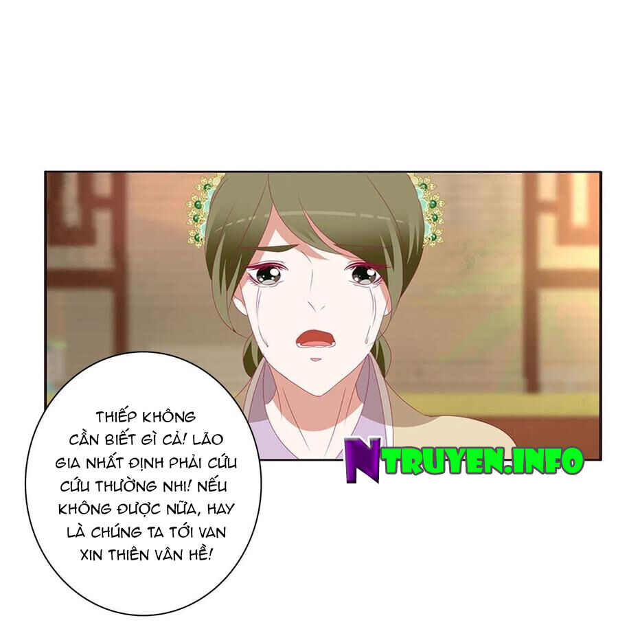 Thông Linh Phi Chapter 617 - Trang 2