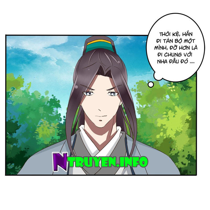 Thông Linh Phi Chapter 62 - Trang 2