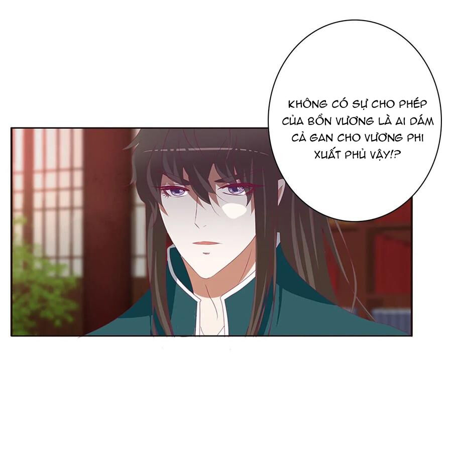 Thông Linh Phi Chapter 621 - Trang 2
