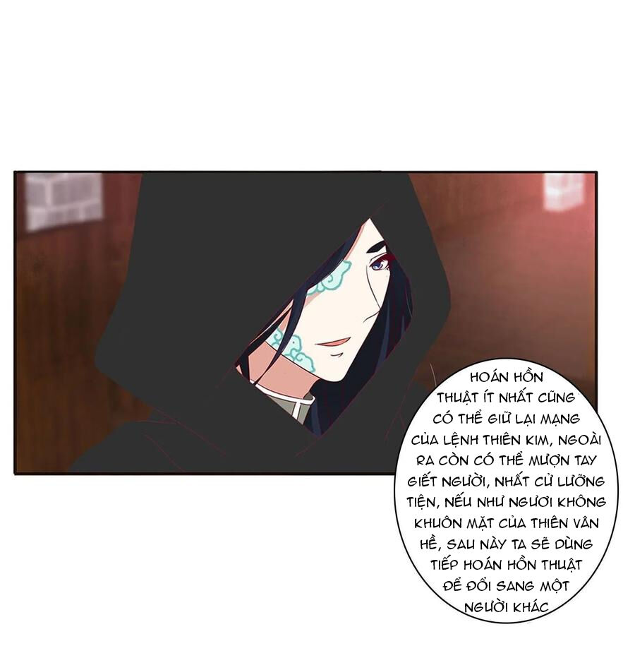 Thông Linh Phi Chapter 623 - Trang 2