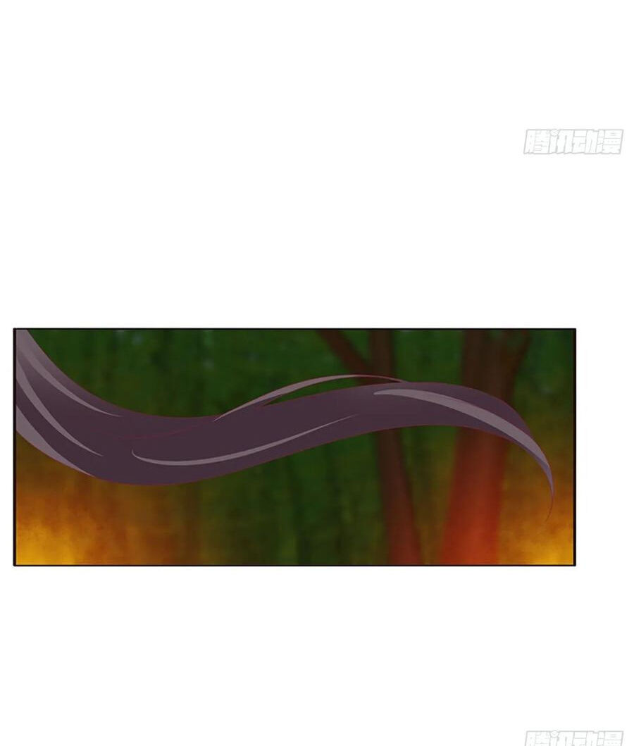 Thông Linh Phi Chapter 626 - Trang 2