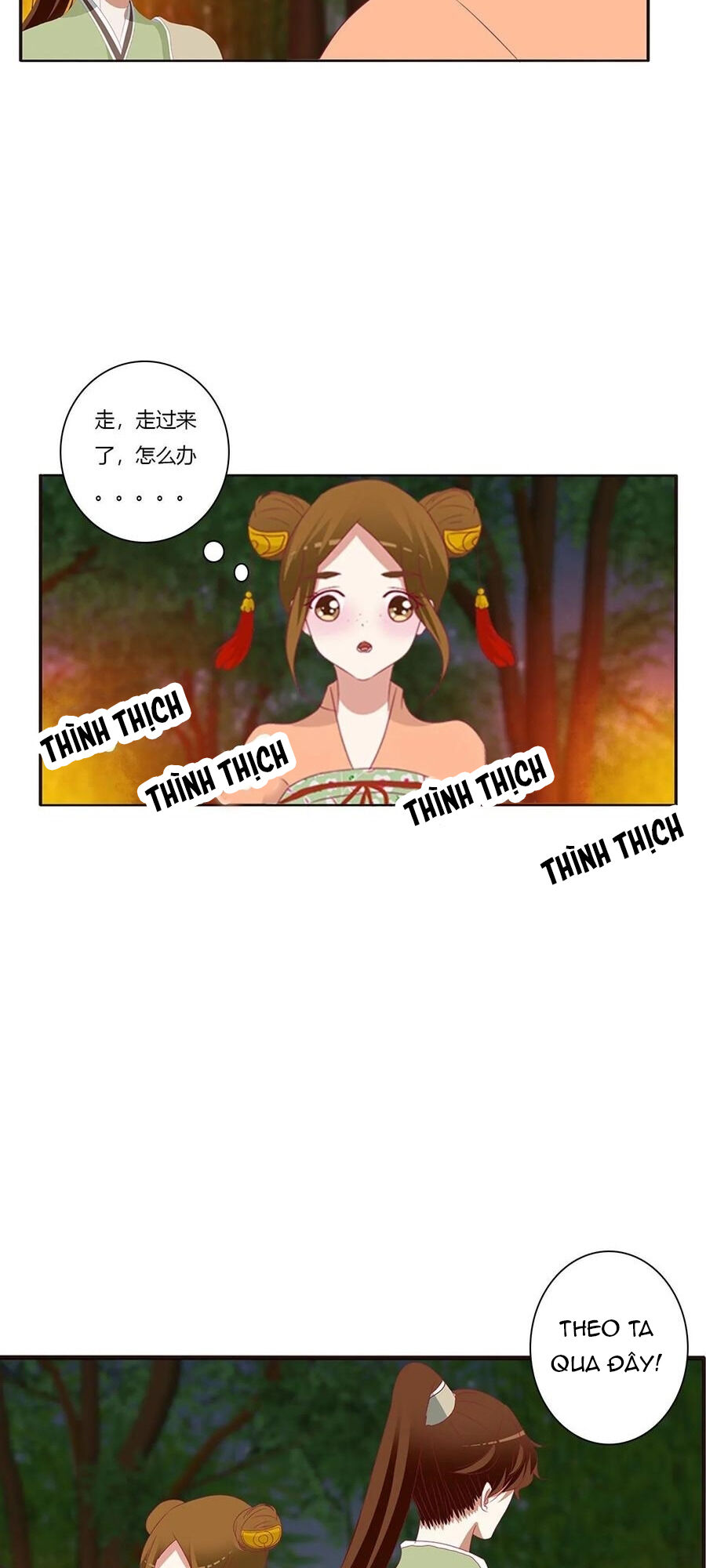 Thông Linh Phi Chapter 627 - Trang 2