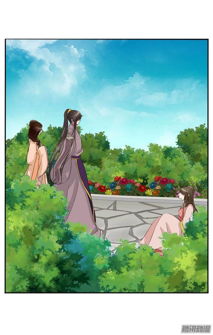 Thông Linh Phi Chapter 63.5 - Trang 2