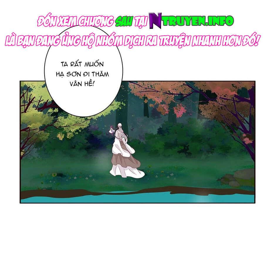 Thông Linh Phi Chapter 633 - Trang 2