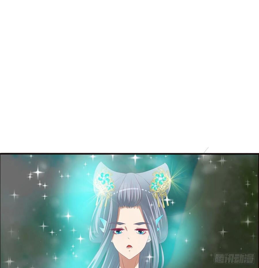 Thông Linh Phi Chapter 634 - Trang 2