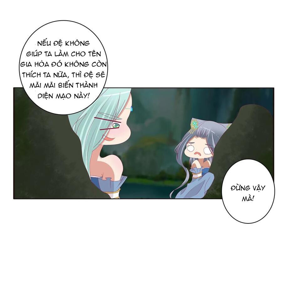 Thông Linh Phi Chapter 634 - Trang 2