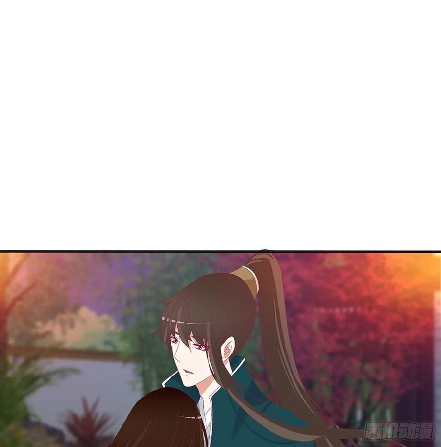 Thông Linh Phi Chapter 635 - Trang 2