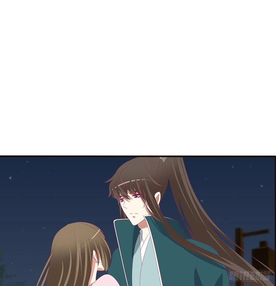 Thông Linh Phi Chapter 637 - Trang 2