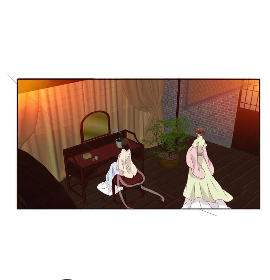 Thông Linh Phi Chapter 638 - Trang 2