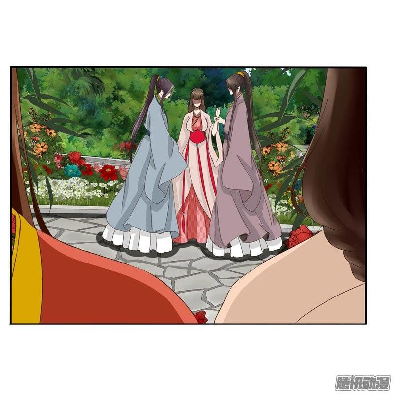 Thông Linh Phi Chapter 64 - Trang 2