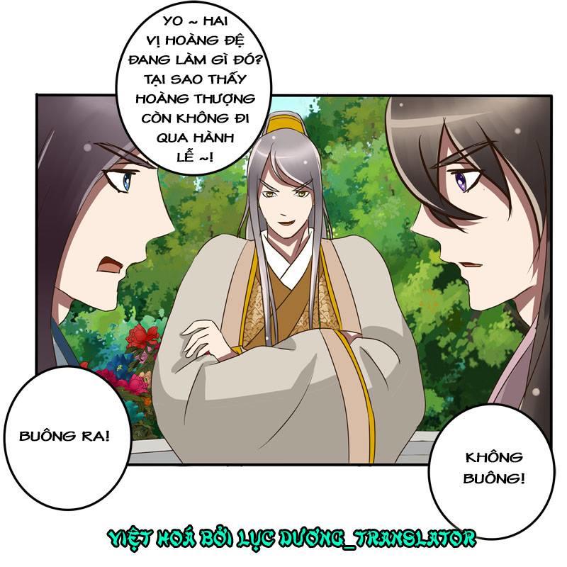 Thông Linh Phi Chapter 64 - Trang 2