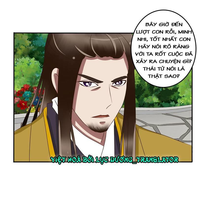 Thông Linh Phi Chapter 64 - Trang 2