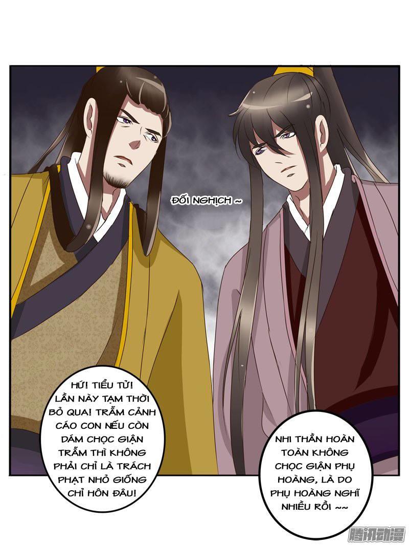 Thông Linh Phi Chapter 64 - Trang 2
