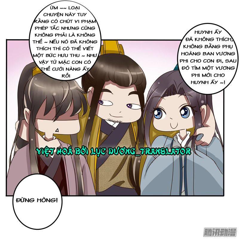 Thông Linh Phi Chapter 64 - Trang 2