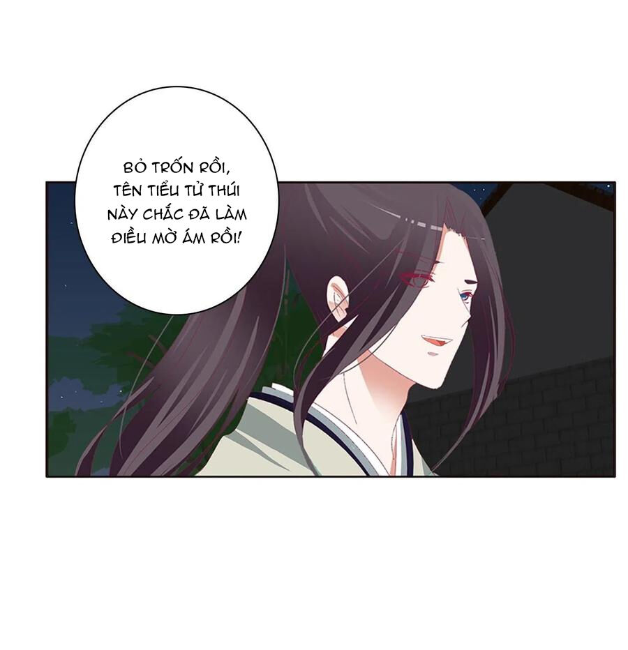Thông Linh Phi Chapter 641 - Trang 2