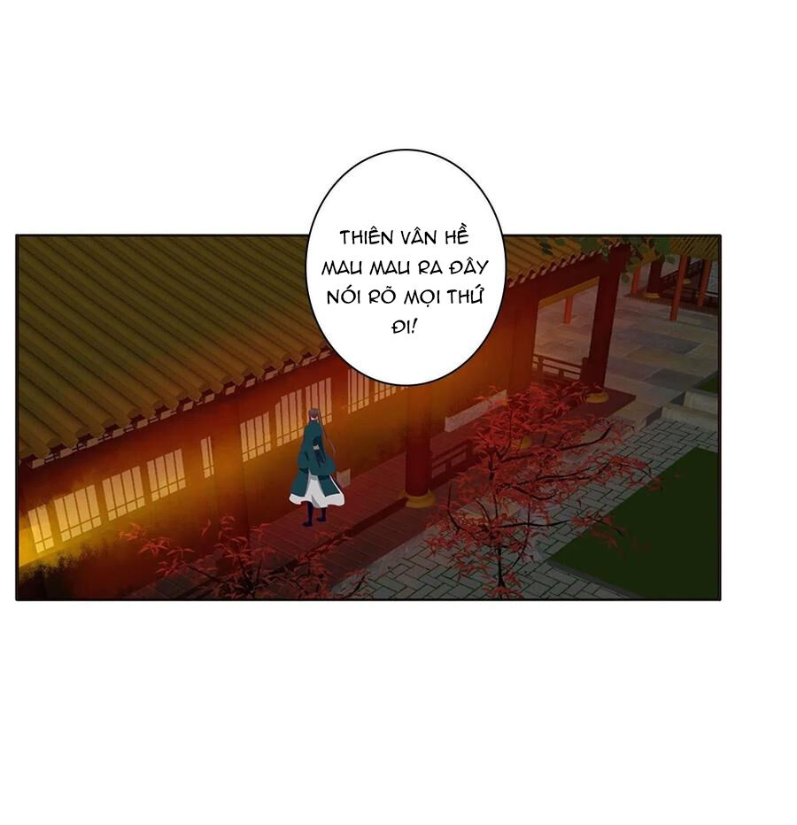 Thông Linh Phi Chapter 641 - Trang 2