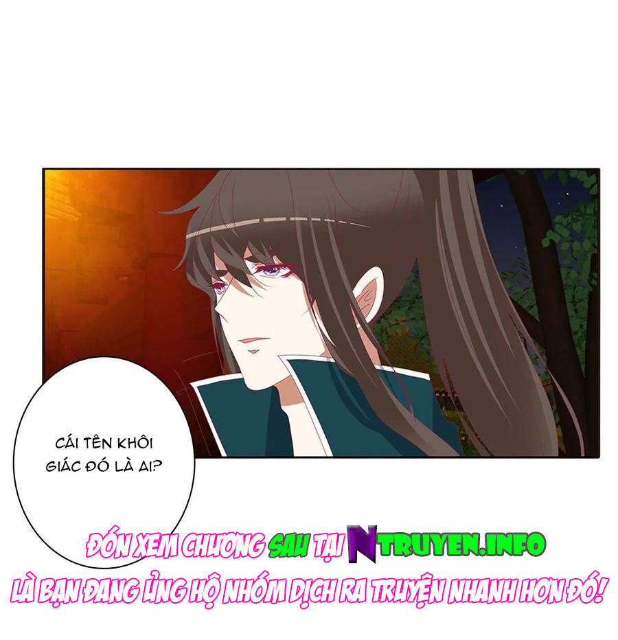 Thông Linh Phi Chapter 641 - Trang 2