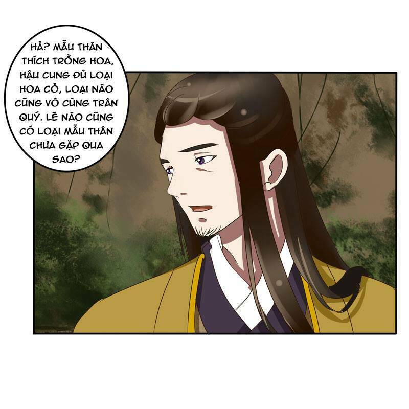 Thông Linh Phi Chapter 65.5 - Trang 2