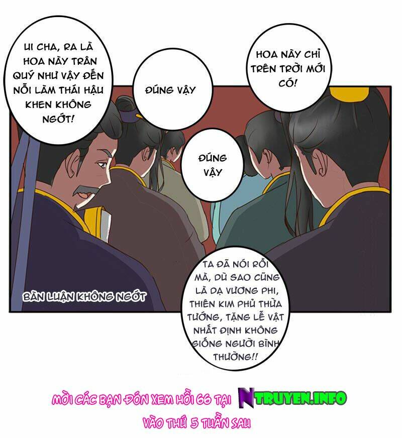 Thông Linh Phi Chapter 65.5 - Trang 2