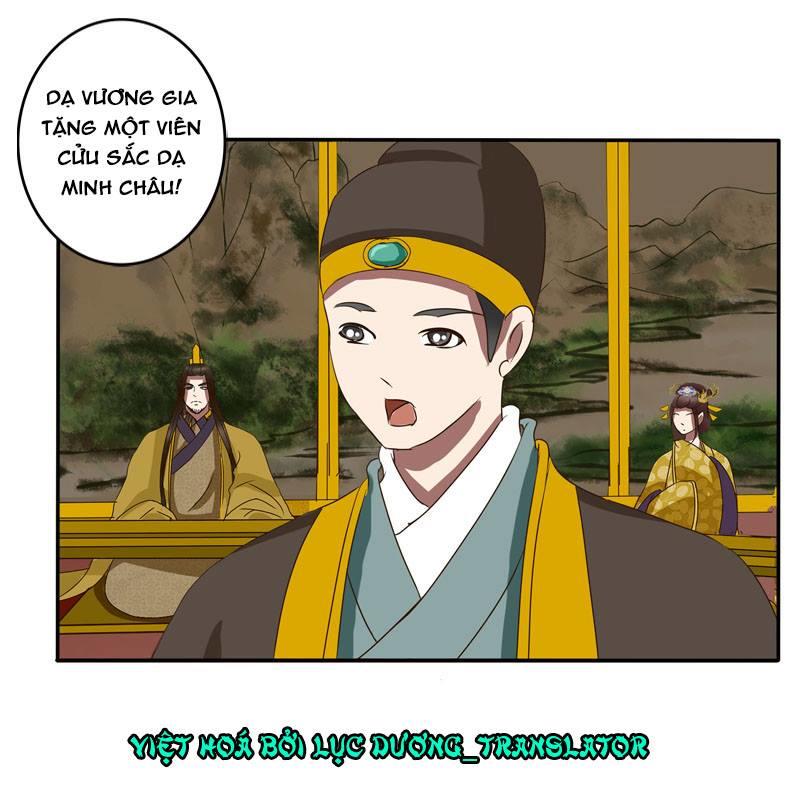 Thông Linh Phi Chapter 65 - Trang 2