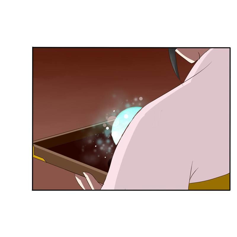 Thông Linh Phi Chapter 65 - Trang 2