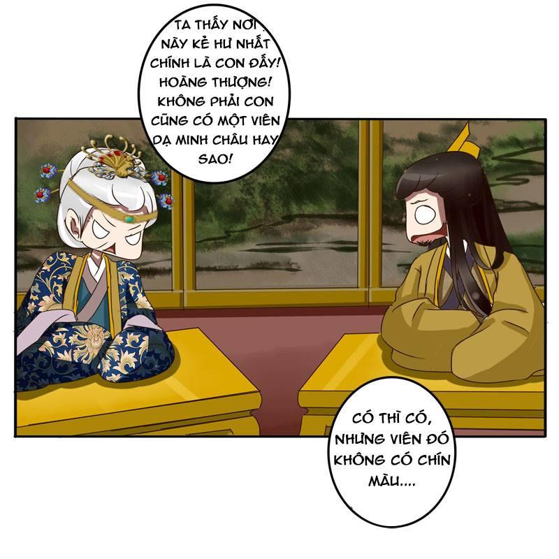 Thông Linh Phi Chapter 65 - Trang 2