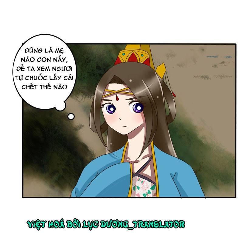 Thông Linh Phi Chapter 65 - Trang 2