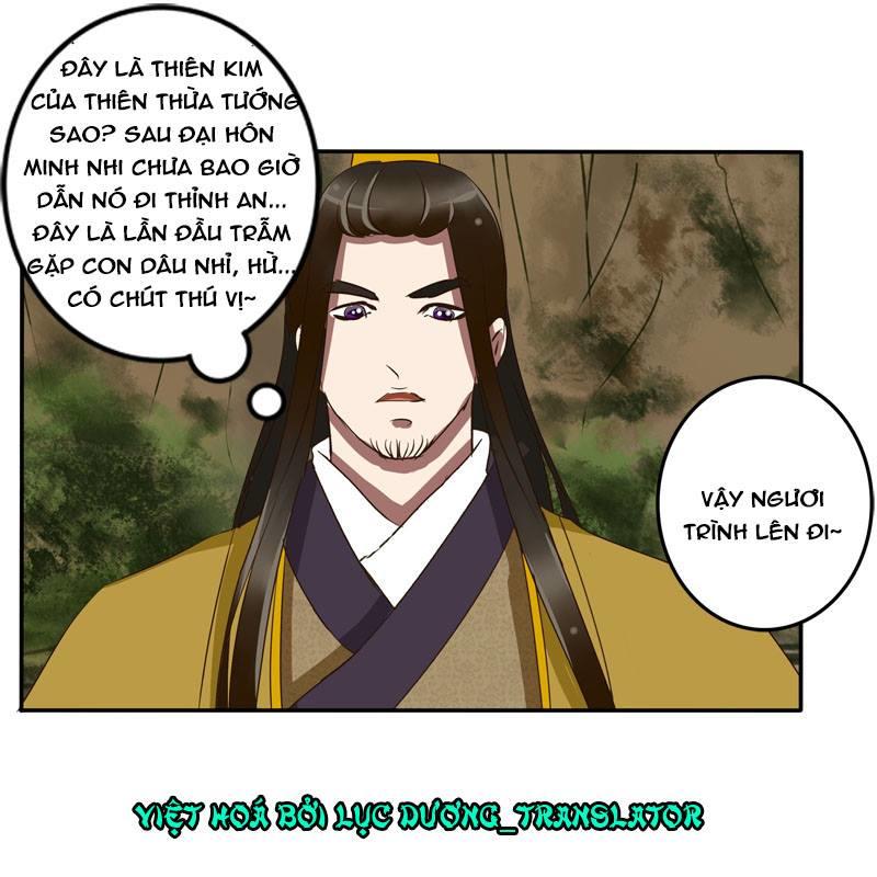 Thông Linh Phi Chapter 65 - Trang 2