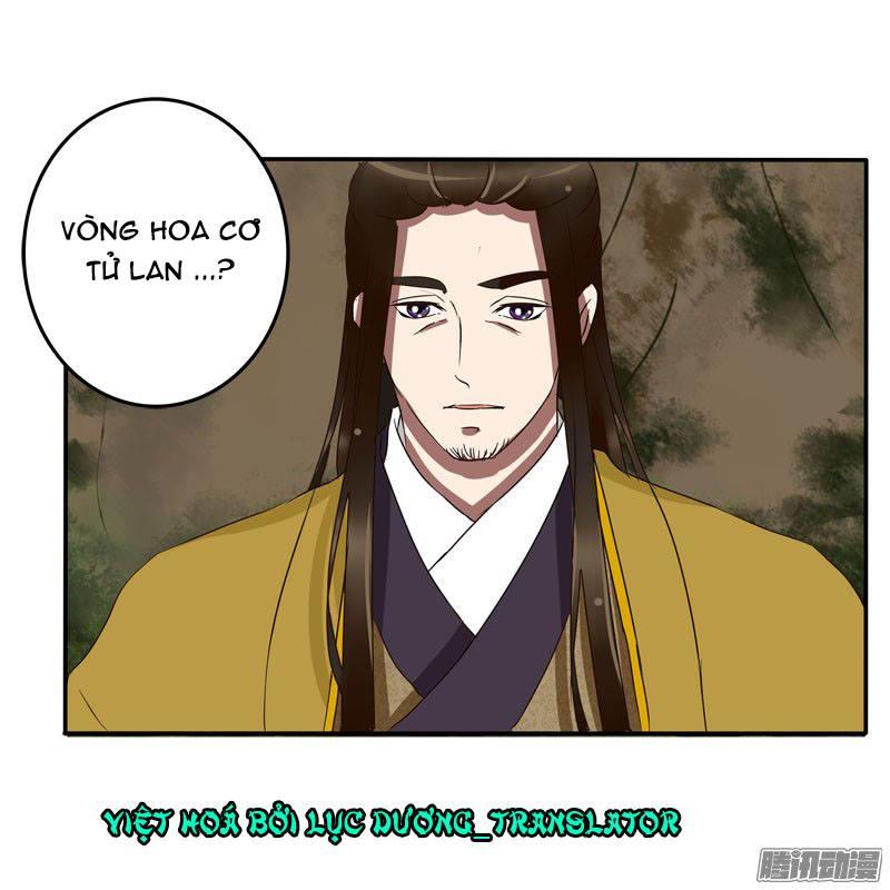 Thông Linh Phi Chapter 65 - Trang 2
