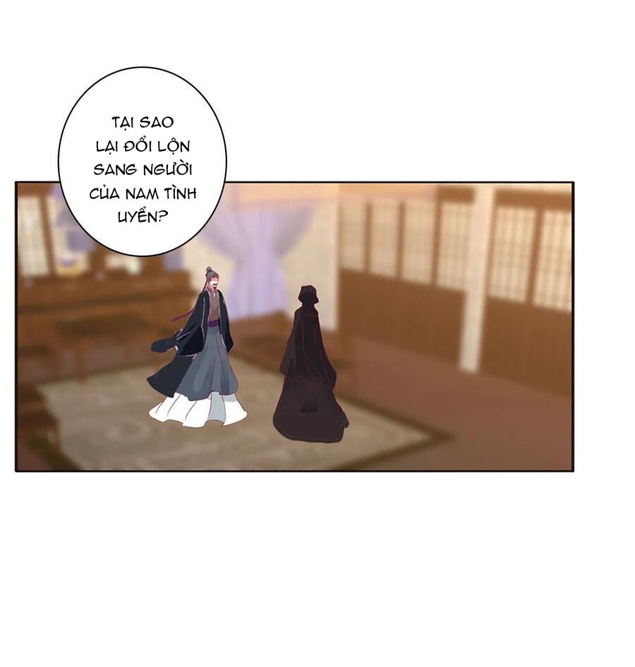 Thông Linh Phi Chapter 653 - Trang 2