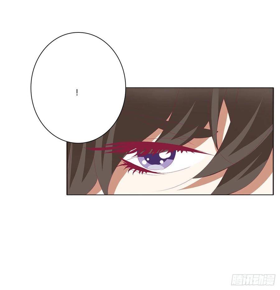 Thông Linh Phi Chapter 656 - Trang 2