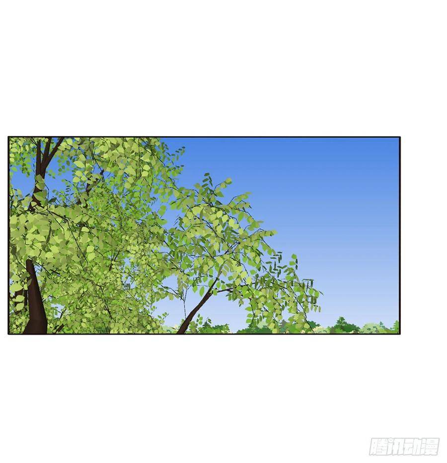 Thông Linh Phi Chapter 656 - Trang 2