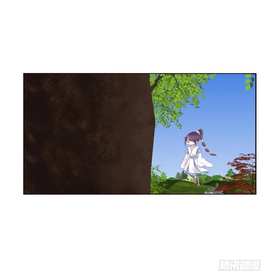 Thông Linh Phi Chapter 656 - Trang 2