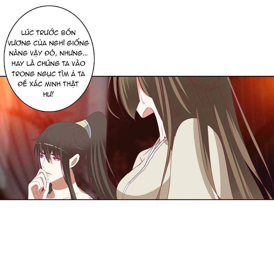 Thông Linh Phi Chapter 659 - Trang 2