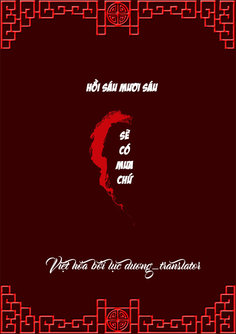 Thông Linh Phi Chapter 66 - Trang 2