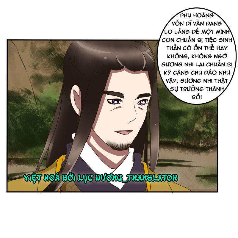 Thông Linh Phi Chapter 66 - Trang 2