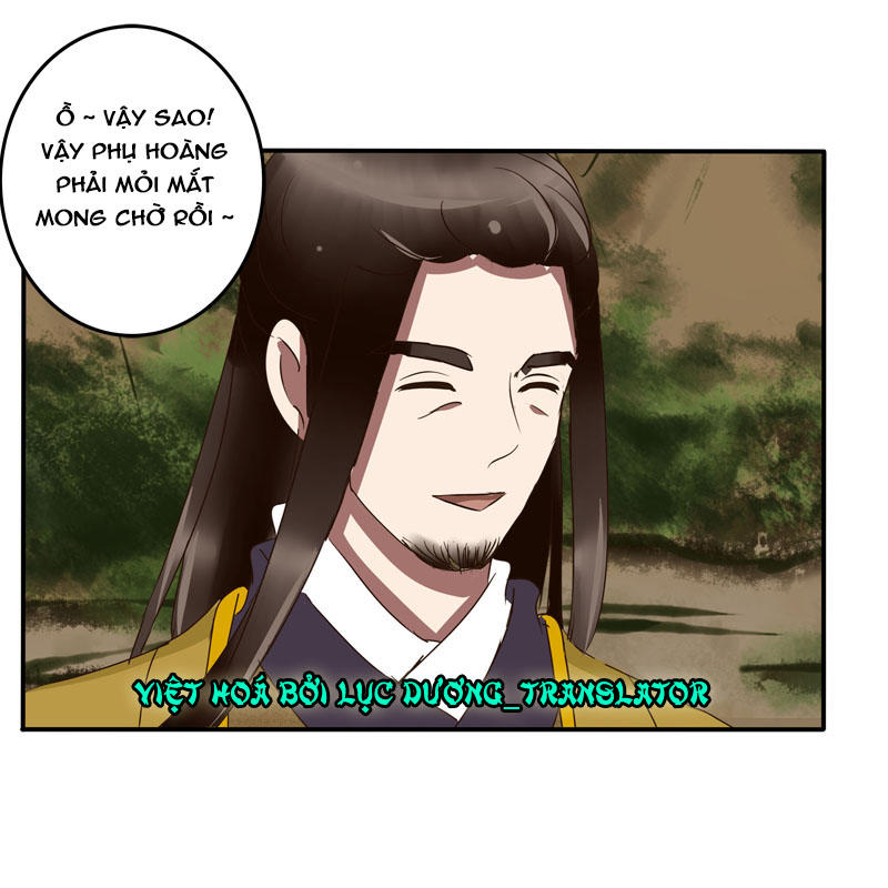 Thông Linh Phi Chapter 66 - Trang 2