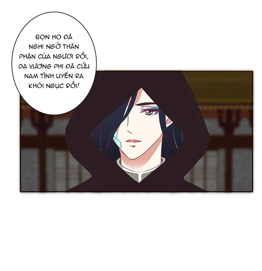 Thông Linh Phi Chapter 661 - Trang 2