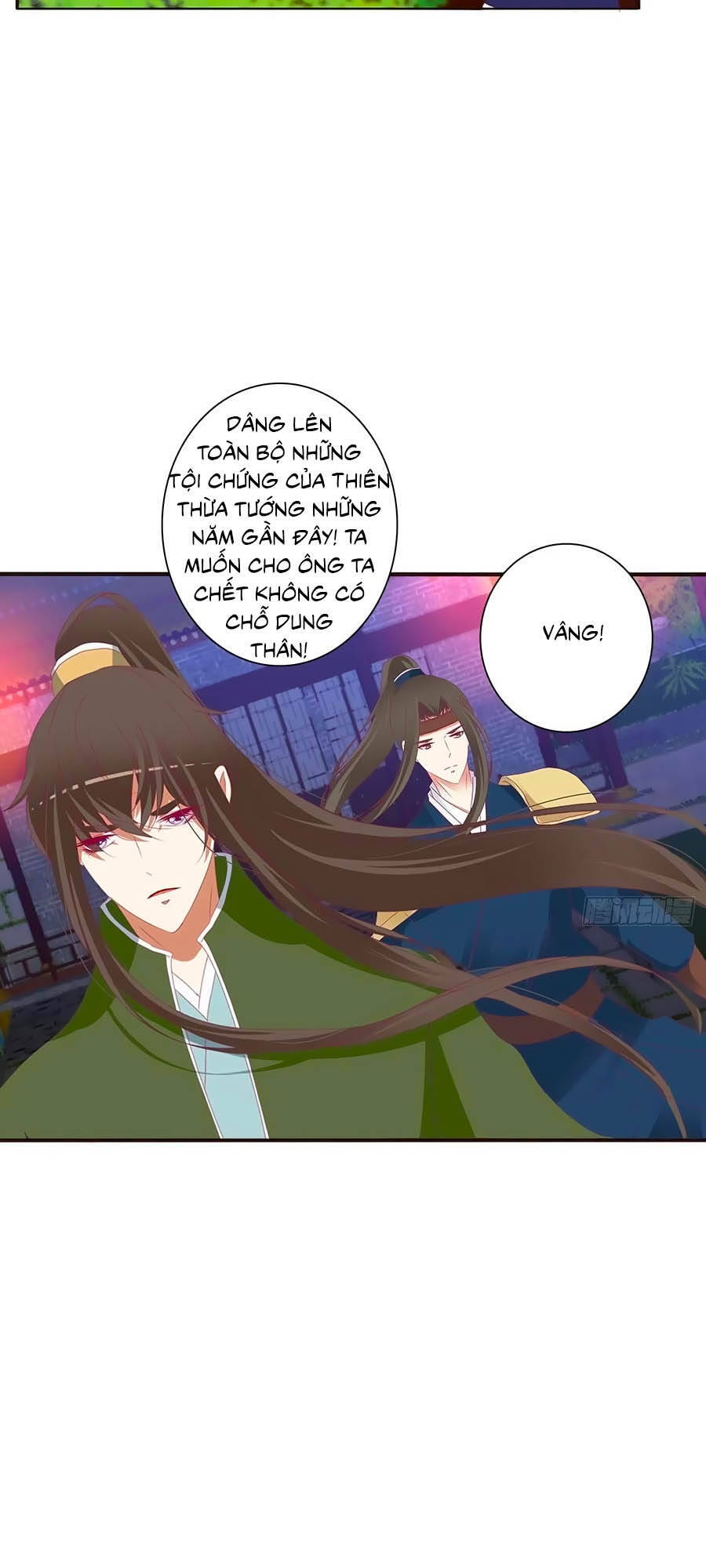 Thông Linh Phi Chapter 662 - Trang 2