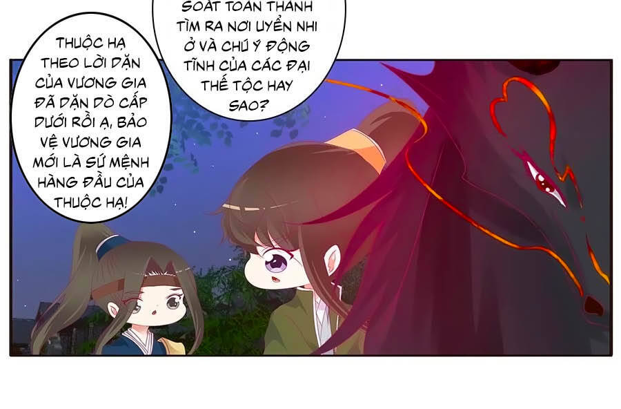 Thông Linh Phi Chapter 662 - Trang 2