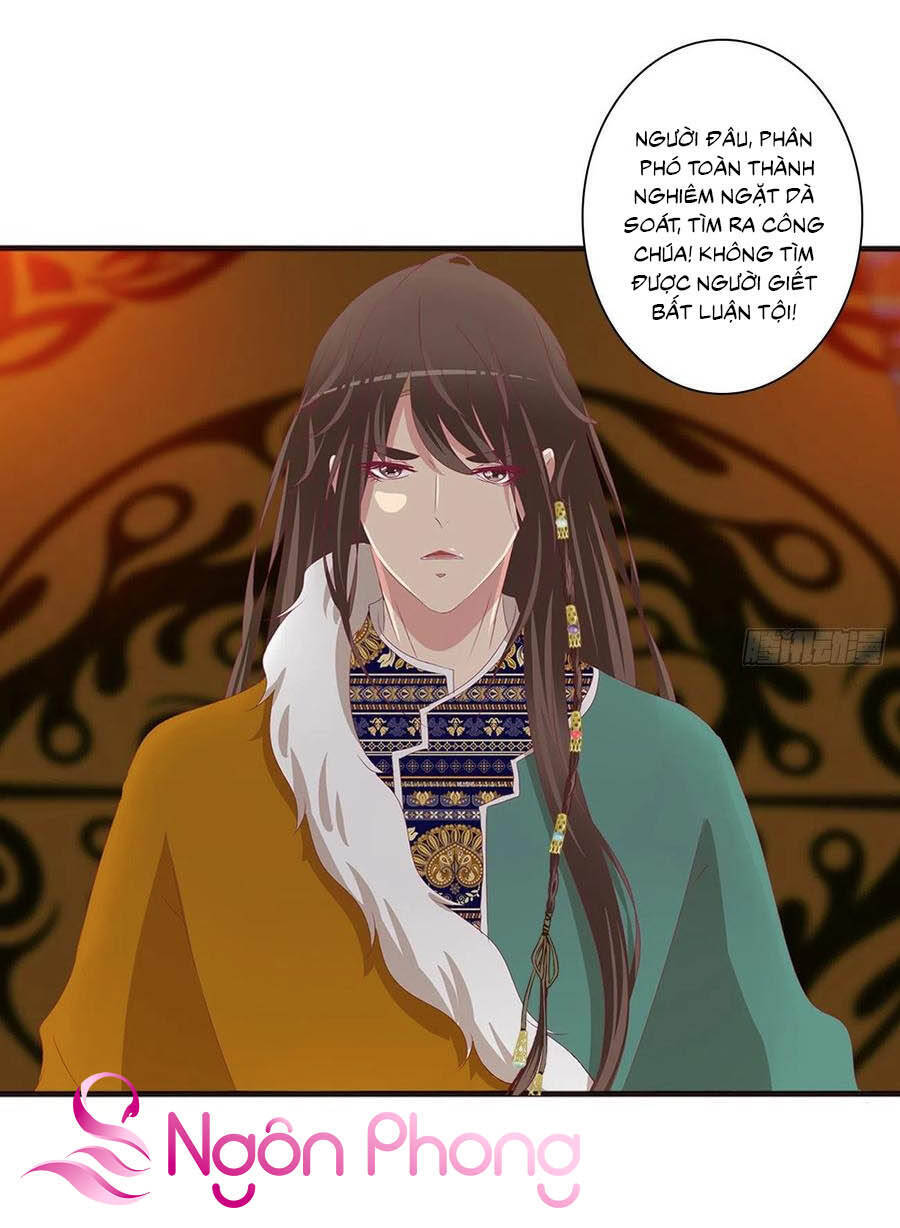 Thông Linh Phi Chapter 663 - Trang 2