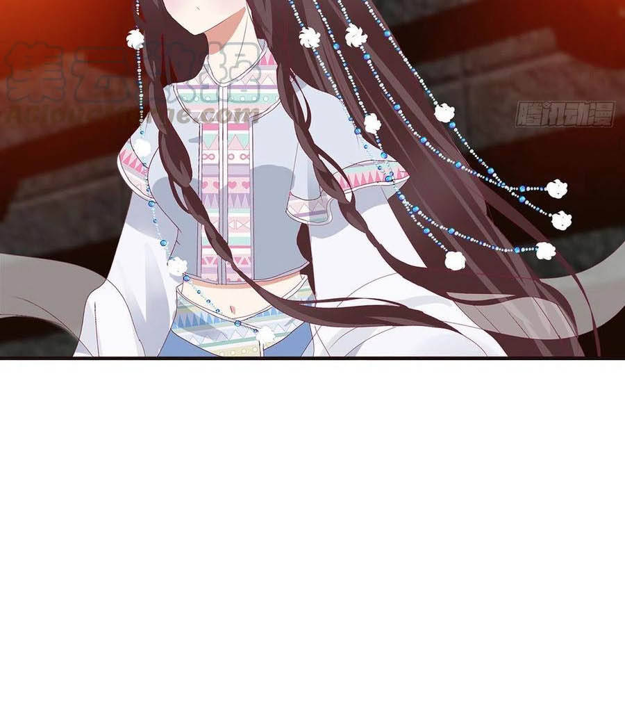 Thông Linh Phi Chapter 663 - Trang 2