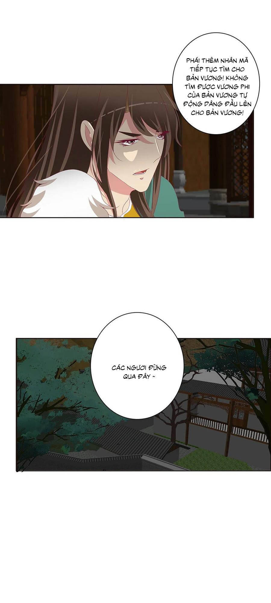 Thông Linh Phi Chapter 664 - Trang 2
